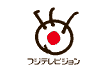 株式会社 フジテレビジョン