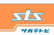 株式会社 サガテレビ